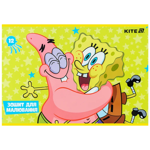 Набір альбомів для малювання Kite SpongeBob SquarePants 12 аркушів A4 на скобі 20 шт (SB25-241) - зображення 7