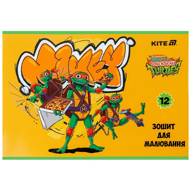 Набір альбомів для малювання Kite Ninja Turtles 12 аркушів A4 на скобі 20 шт (NT25-241) - зображення 3