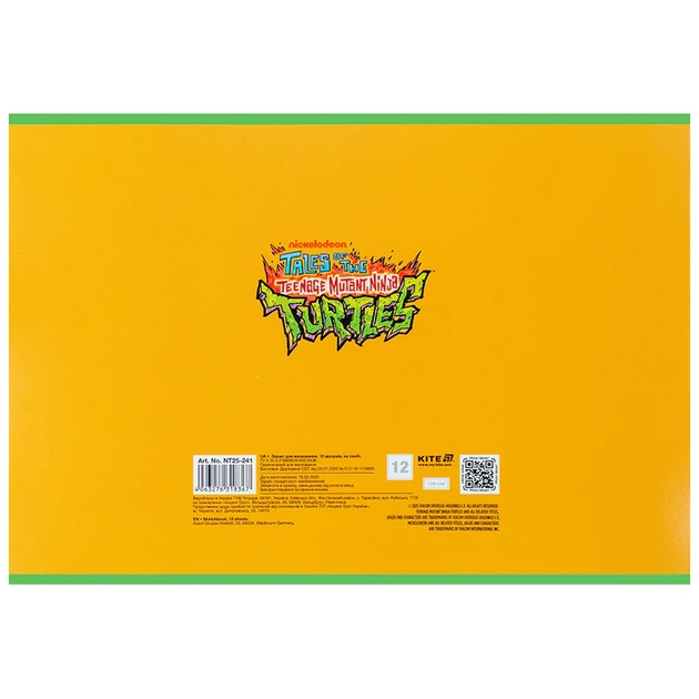 Набір альбомів для малювання Kite Ninja Turtles 12 аркушів A4 на скобі 20 шт (NT25-241) - зображення 4