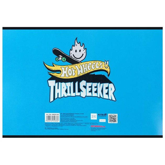 Набір альбомів для малювання Kite Hot Wheels 24 аркуші A4 на скобі 12 шт (HW25-242) - Фото 6 Набір альбомів для малювання Kite Hot Wheels 24 аркуші A4 на скобі 12 шт (HW25-242) - зображення 6