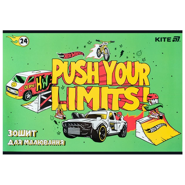Набір альбомів для малювання Kite Hot Wheels 24 аркуші A4 на скобі 12 шт (HW25-242) - Фото 9 Набір альбомів для малювання Kite Hot Wheels 24 аркуші A4 на скобі 12 шт (HW25-242) - зображення 9