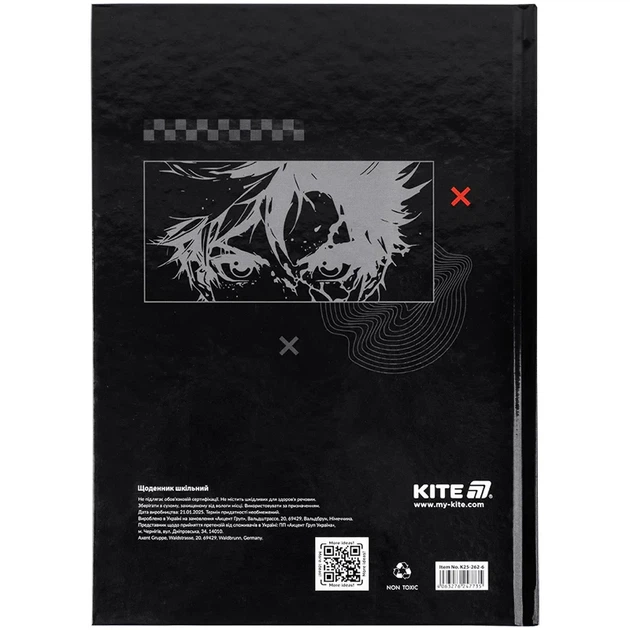 Щоденник шкільний Kite Tokyo тверда обкладинка K25-262-6 - Фото 7 Щоденник шкільний Kite Tokyo тверда обкладинка K25-262-6 - зображення 7