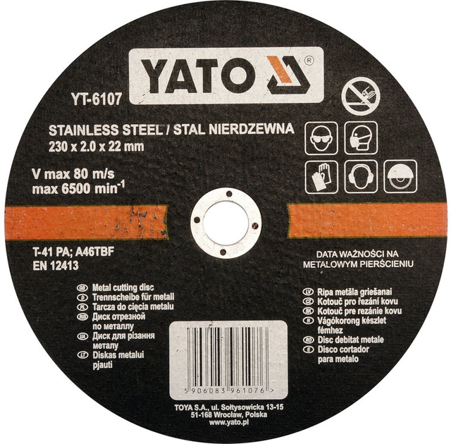 Tarcza do cięcia stali nierdzewnej YATO 230 x 1.9 mm YT-6107 (5906083961076) - obraz 1
