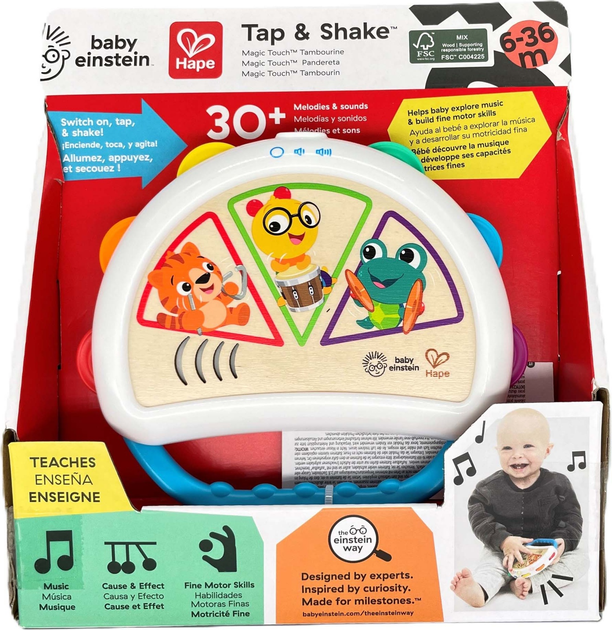 Іграшка для немовлят Hape Magic Touch Tambourine 87-800916 (6943478047181) - зображення 1