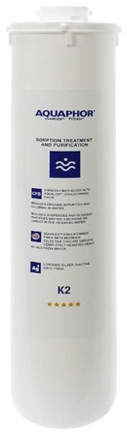 Wkład Aquaphor K2 (515913) - obraz 2