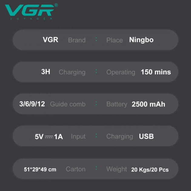 Професійна акумуляторна машинка для стрижки та бороди VGR V-269 4 насадки LED дисплей - изображение 8