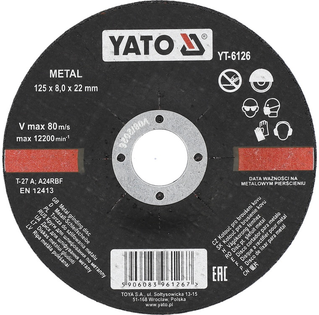 Tarcza do szlifowania metalu YATO 125 x 8 mm YT-6126 (5906083961267) - obraz 1