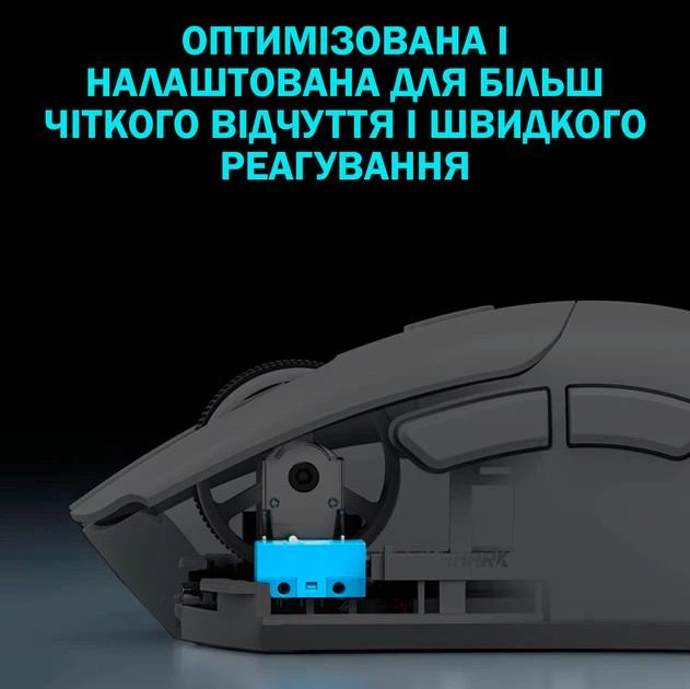 Игровая мышь ATTACK SHARK R1 PAW3311 Bluetooth 5.2 + Wi-Fi 2.4G + Проводная - изображение 5
