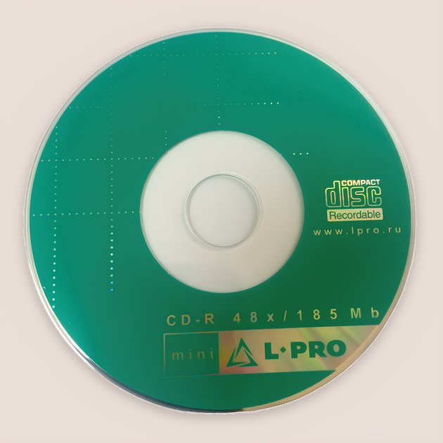 Диск CD-R mini L-Pro 185 Mb 48Х, упаковка Slim Box, спайка 5 упаковок по 1 диску - изображение 6