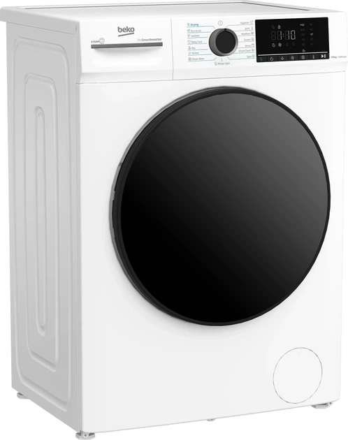 Стиральная машина с сушкой BEKO BMM5DFO5741W - Фото 8 Стиральная машина с сушкой BEKO BMM5DFO5741W - изображение 8