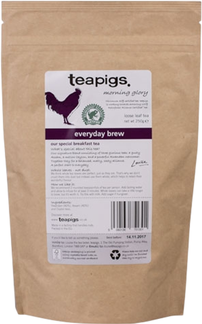 Чай розсипний Teapigs English Breakfast 250 г (5060136751301) - зображення 1