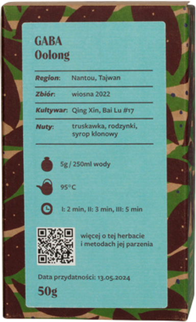 Herbata sypana Teasome Gaba Oolong 50 g (5905386730037) - obraz 3