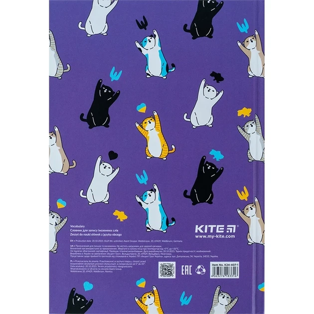 Словник для запису іноземних слів Kite UA Cats 60 аркушів K24-407-1 - изображение 8