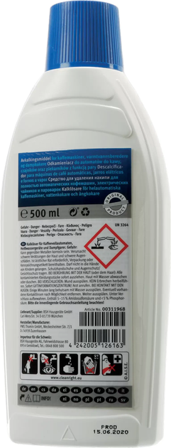 Рідина для видалення накипу Bosch 00311968 - зображення 2