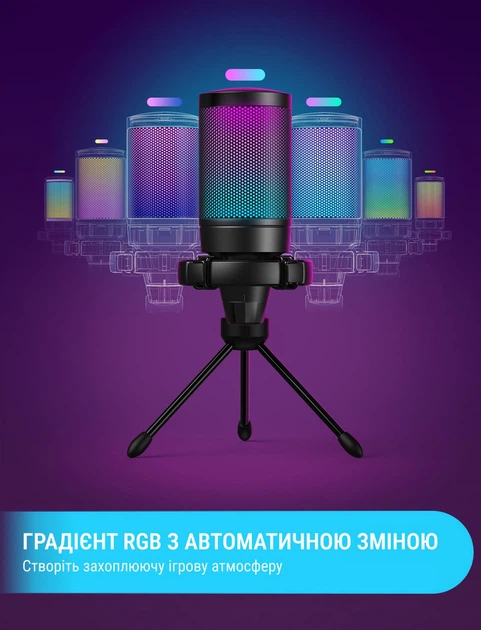 Микрофон конденсаторный настольный игровой FIFINE A6V AMPLIGAME (A6V) с поп-фильтром / Black - изображение 12