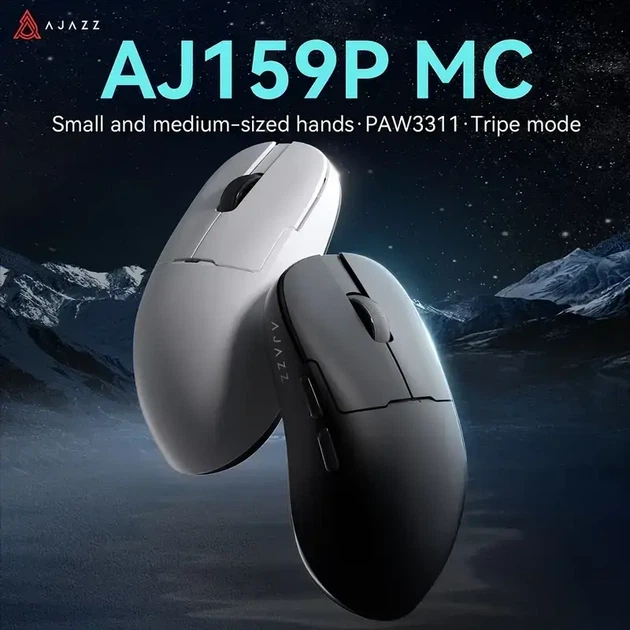 Ajazz AJ159P MC White: Бездротова ігрова мишка з 12000 DPI, RGB підсвіткою та магнітною зарядною станцією - зображення 3
