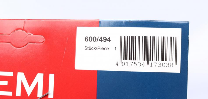Провода высоковольтные BREMI 600/494 KIA Shuma, Rio, Cerato; Hyundai Coupe, Matrix, Getz, Accent, Elantra 2750126D00, 2745026700, 2750126A00 - изображение 2