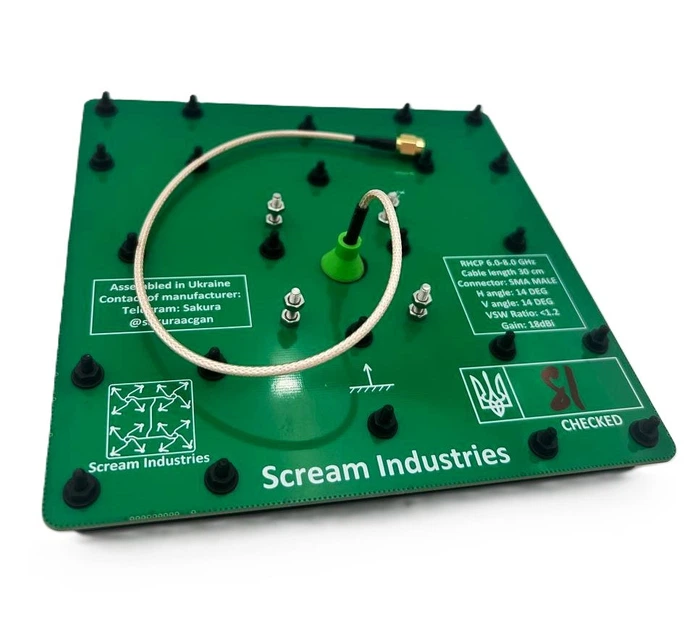 Патч антенна Scream Industries 6.0-8.0GHz 18dBi RHCP для FPV SMA