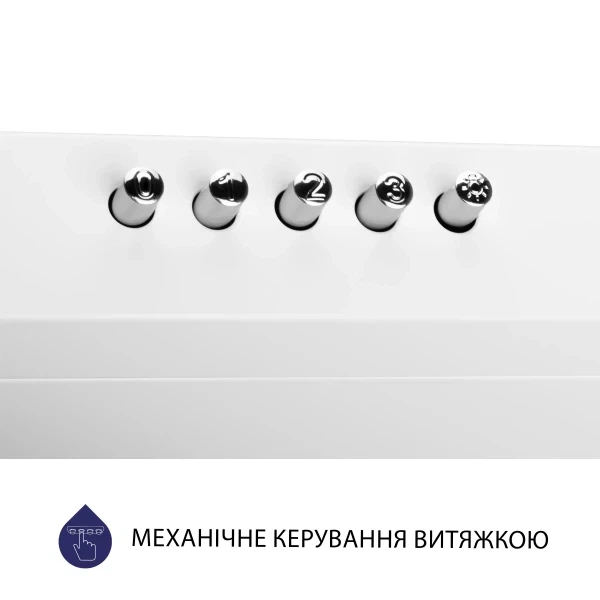 Вытяжка Minola hpl 513 wh - изображение 8