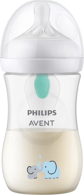 Пляшечка для годування Philips AVENT Natural Response 260 мл 1м+ Слоник SCY673/81 (8710103990406) - зображення 2
