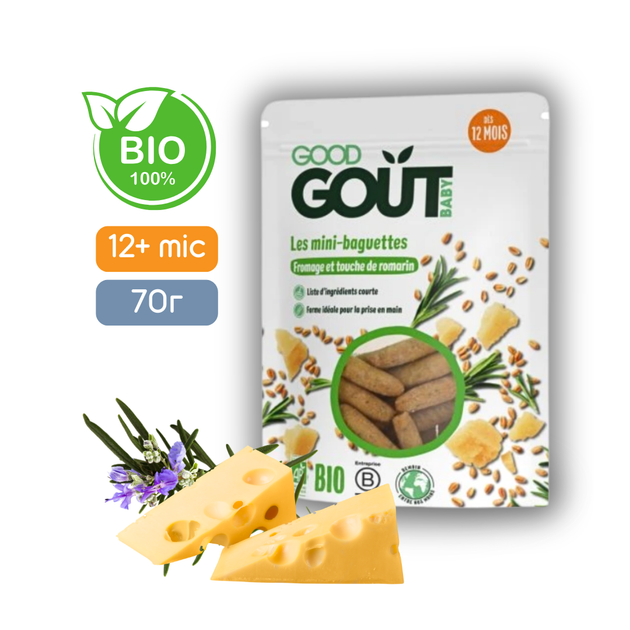 Натуральні снеки Good Gout BIO органічні мінібагети Розмарин з сиром для дітей від 12 місяців,70 г - Фото 1 Натуральні снеки Good Gout BIO органічні мінібагети Розмарин з сиром для дітей від 12 місяців,70 г - зображення 1