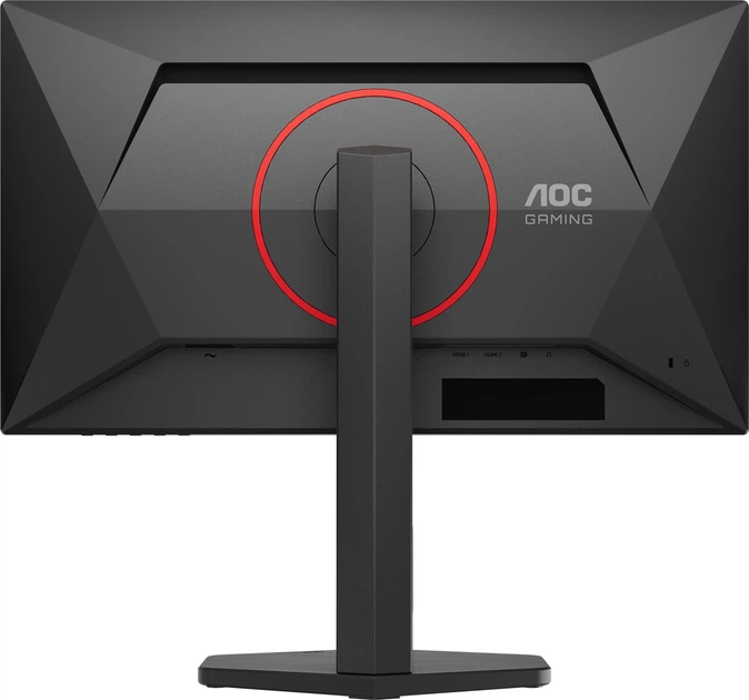 Monitor 24.5" AOC Q25G4SR - obraz 12