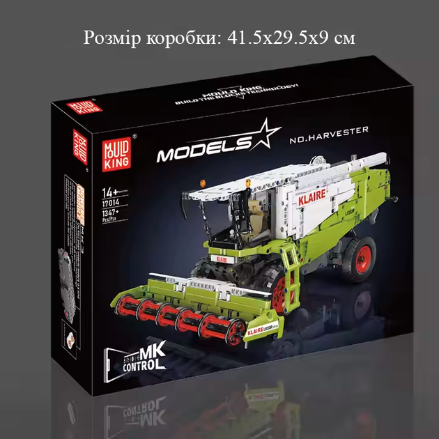 Конструктор комбайн на радіокеруванні MOULD KING 17014, 1347 деталей, керування пультом і Bluetooth - зображення 6