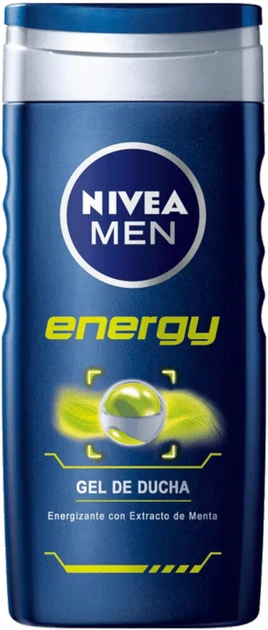 Zestaw kosmetyków do pielęgnacji ciała Nivea Men Gym Pack Żel pod prysznic 250 ml + Balsam po goleniu 100 ml + Dezodorant w sprayu 200 ml + Krem uniwersalny 75 ml + Kosmetyczka (8412300052573) - obraz 6