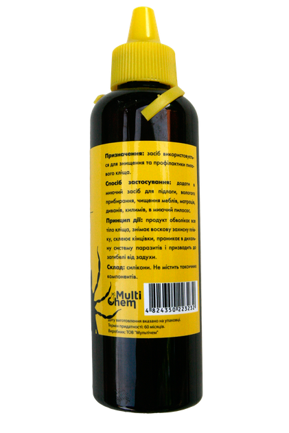 Засіб від кліща пилового Mite Repellent 100 мл - зображення 2