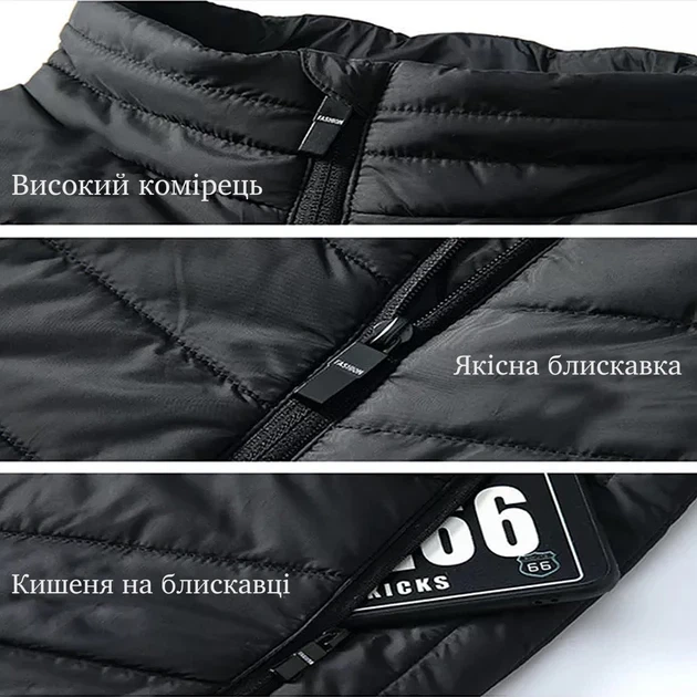 Универсальный жилет с подогревом на 13 зон обогрева USB от Power Bank размер XXL - изображение 3
