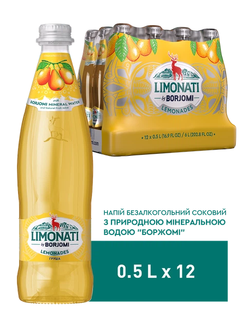 Упаковка сильногазованого лимонаду Borjomi Limonati Груша 0,5 л х 12 пляшок - Фото 1 Упаковка сильногазованого лимонаду Borjomi Limonati Груша 0,5 л х 12 пляшок - изображение 1