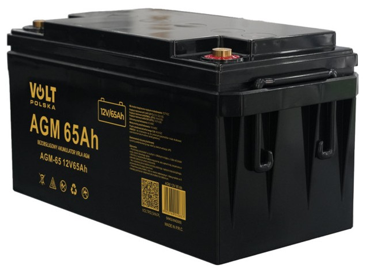 Akumulator Volt Polska AGM 12V 65Ah VRLA (5903760240837) - obraz 2