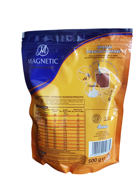 Какао Quick Cao 500 грамм - Фото 2 Какао Quick Cao 500 грамм - изображение 2