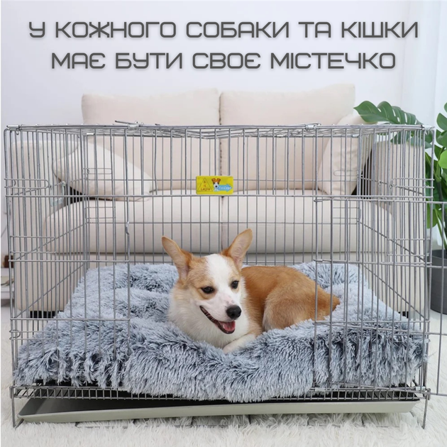 Великий М'який Лежак Для Великих Порід Собак 110*75 см Тепла Лежанка Ліжко Для Домашніх Тварин Сіра - Фото 5 Великий М'який Лежак Для Великих Порід Собак 110*75 см Тепла Лежанка Ліжко Для Домашніх Тварин Сіра - зображення 5