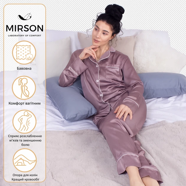 Подушка для беременных и отдыха MirSon №8413 Ranforce Elite 16-5803 Geronimo Г-образная (2200006274315) - изображение 2