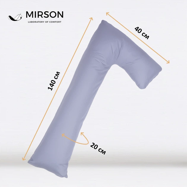 Подушка для беременных и отдыха MirSon №8413 Ranforce Elite 16-5803 Geronimo Г-образная (2200006274315) - изображение 3