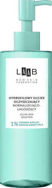 Гідрофільна олія для обличчя AA Cosmetics Clear Skin Solution для демакіяжу 200 мл (5900116108636) - зображення 1