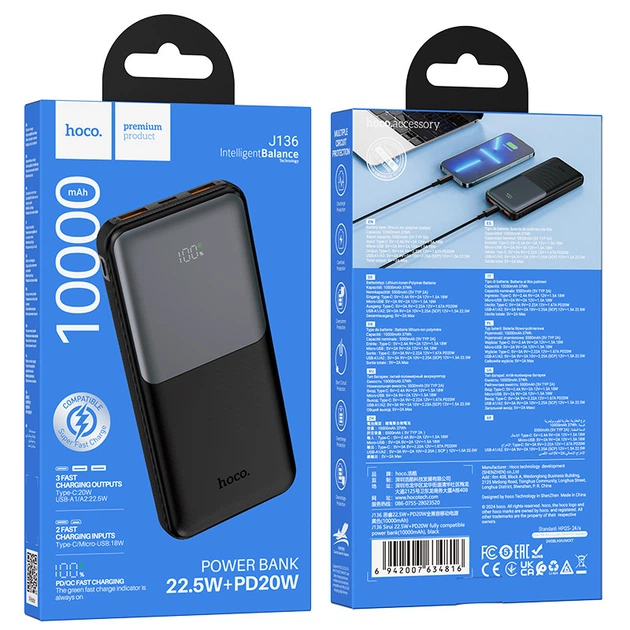 Павербанк HOCO J136 10000 mAh 22.5W 2USB/Type-C Портативний зовнішній акумулятор Power Bank зі швидкою зарядкою 22.5W+PD20W Black - Фото 7 Павербанк HOCO J136 10000 mAh 22.5W 2USB/Type-C Портативний зовнішній акумулятор Power Bank зі швидкою зарядкою 22.5W+PD20W Black - зображення 7