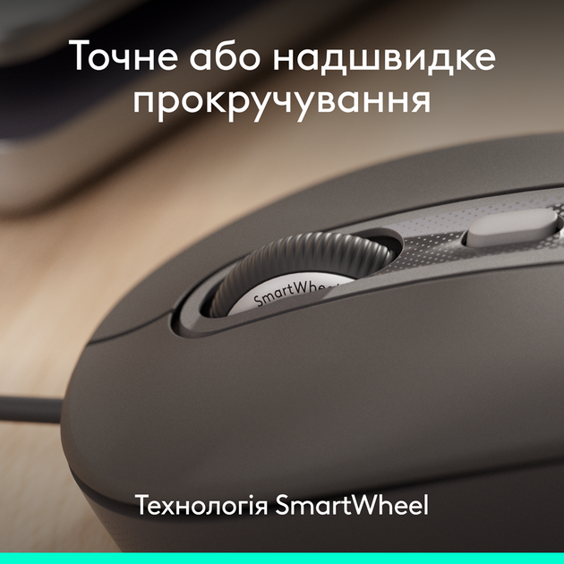 Миша Logitech Signature M520 for Business - GRAPHITE (910-007511) (7129734) - Фото 2 Миша Logitech Signature M520 for Business - GRAPHITE (910-007511) (7129734) - изображение 2