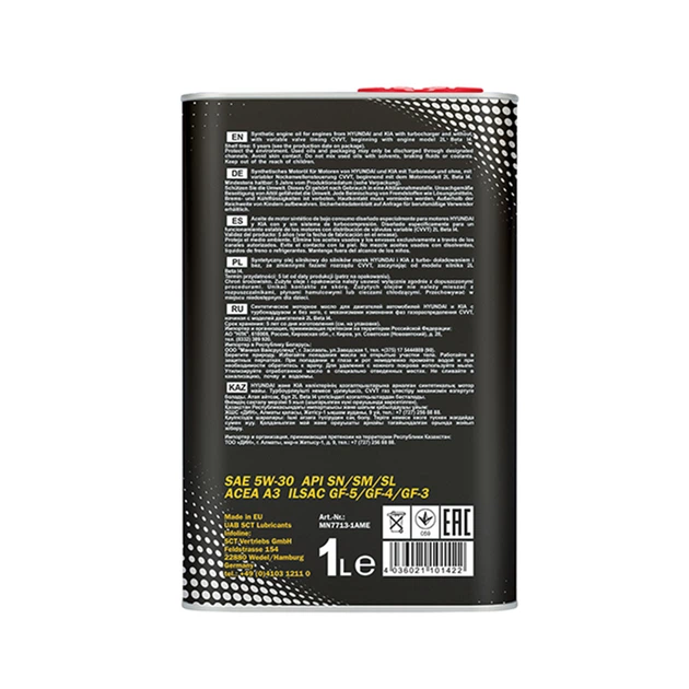 Моторное масло Mannol 7713 O.E.M. for KOREAN CARS 5W-30 1л - изображение 2