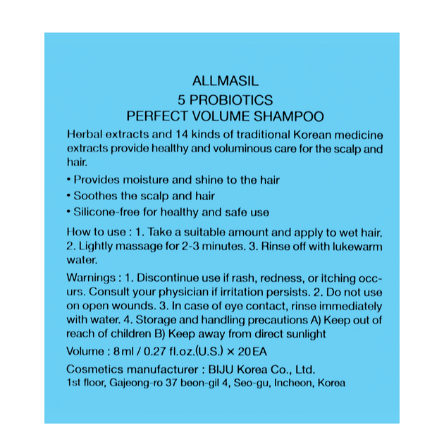 Шампунь для об'єму волосся All Masil 5 Probiotics Perfect Volume Shampoo 8 мл - зображення 3