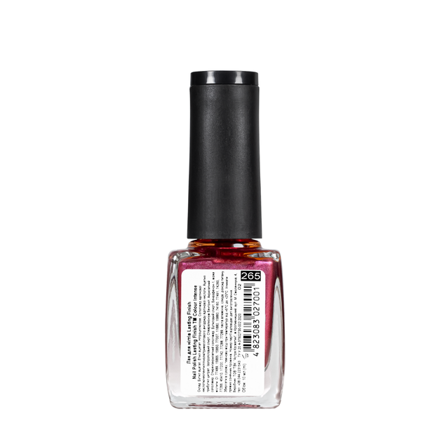 Лак для ногтей Colour Intense 10 мл NP-303, 265 Светло-вишневой перламутровый - изображение 2
