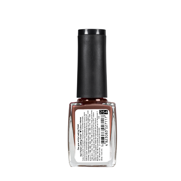 Лак для нігтів Colour Intense 10 мл NP-303, 254 Кавовий, 254 Кавовий - Фото 2 Лак для нігтів Colour Intense 10 мл NP-303, 254 Кавовий, 254 Кавовий - изображение 2