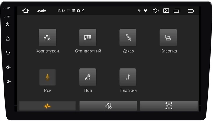 Мультимедийный центр Qline AMR-933Pro DSP Android 12 3/32 9" - изображение 3