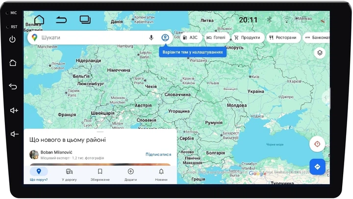 Мультимедийный центр Qline AMR-1046v4 Android 13 10" - изображение 4