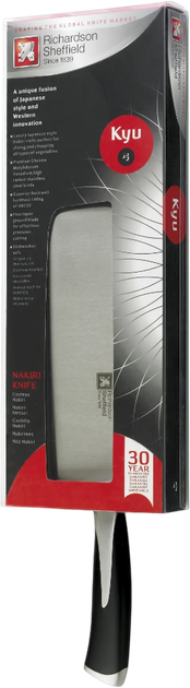Tasak Richardson Sheffield Kyu 15 cm (8711155442769) - obraz 2