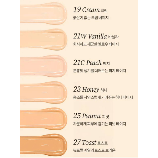 Тональный кушон Tocobo Apple Dewy Fit Cushion 23 Honey медово-бежевый с сияющим финишем 15 г - Фото 2 Тональный кушон Tocobo Apple Dewy Fit Cushion 23 Honey медово-бежевый с сияющим финишем 15 г - изображение 2