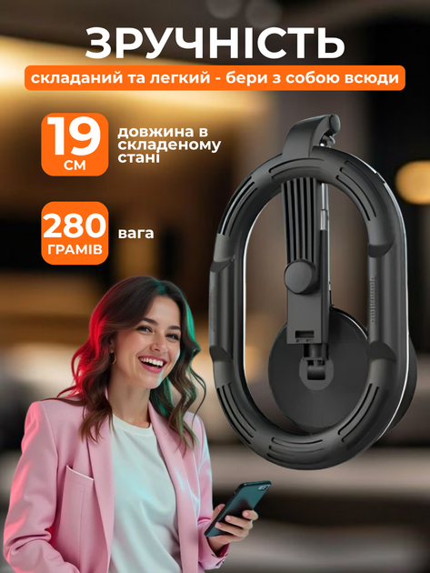 Кольцевая led лампа авто слежение 360° с держателем телефона Andowl Q-MG601X1 для селфи блогеров макияжа съемки фото видео стрима студийное освещение держатель смартфона с кольцевой лед лампой автотрекингом 360 свет теплый 2900k холодный 6500k - изображение 5