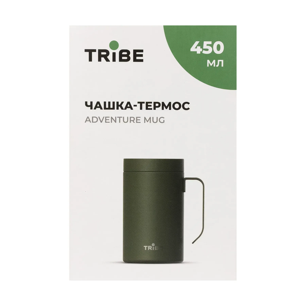 Чашка-термос Tribe Adventure Mug 450 мл T-FA-0032, olive (T-FA-0032-olive) - зображення 8