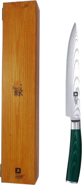 Ніж для м'яса Richardson Sheffield Midori 20 см (5013314714933) - зображення 3